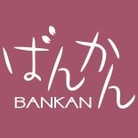 BANKAN ロゴ