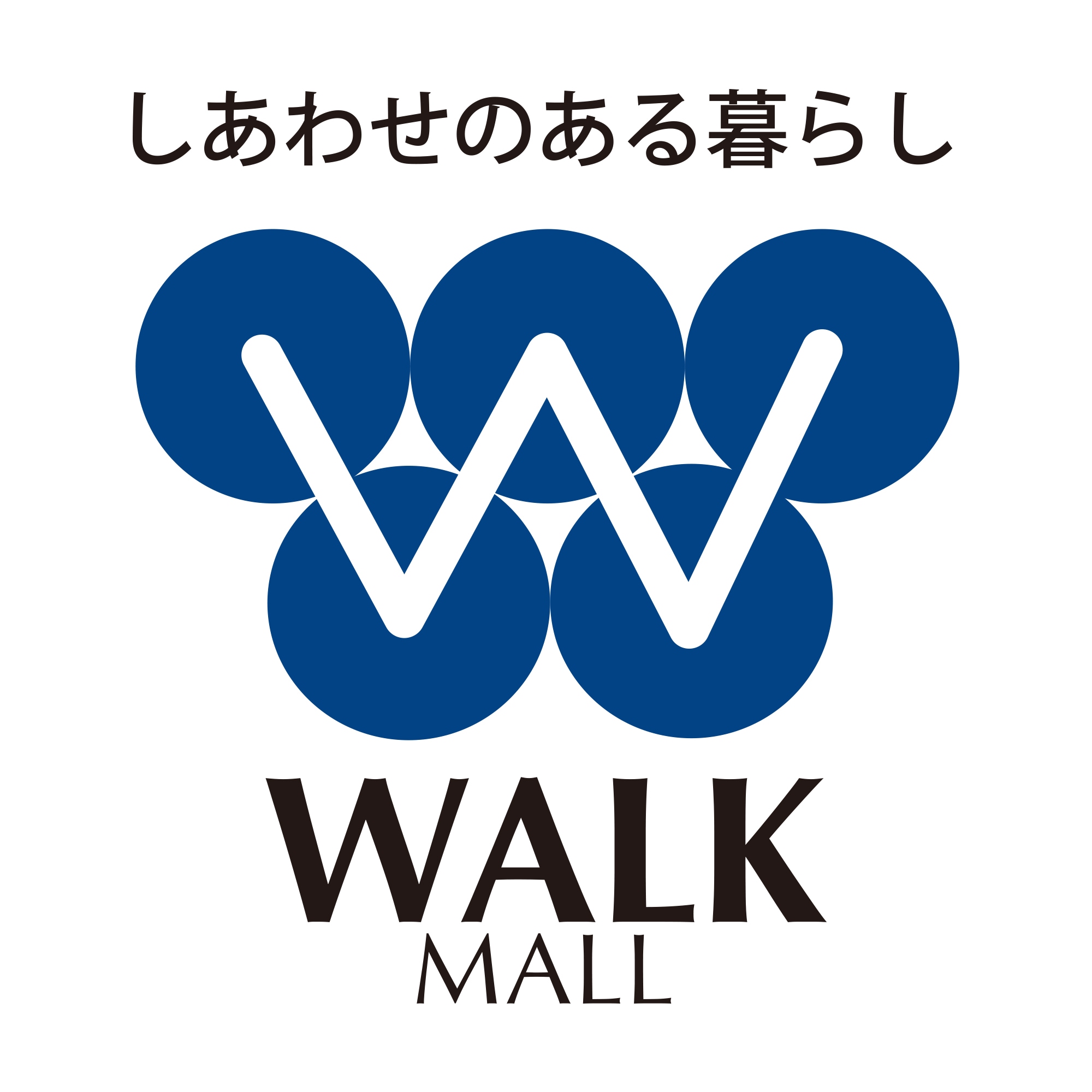 ヒルズウォーク徳重 店舗イメージ1
