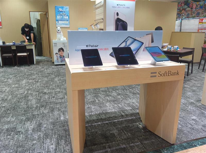 Softbank/Ymobile 店舗イメージ2