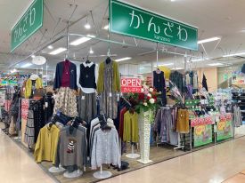 かんざわ 店舗イメージ1