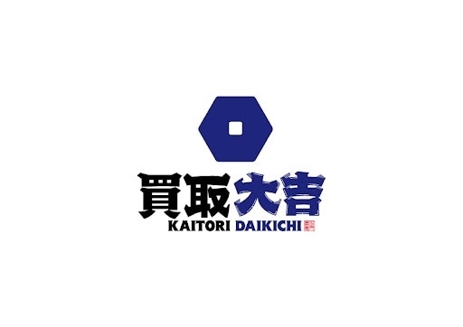 買取大吉のロゴ