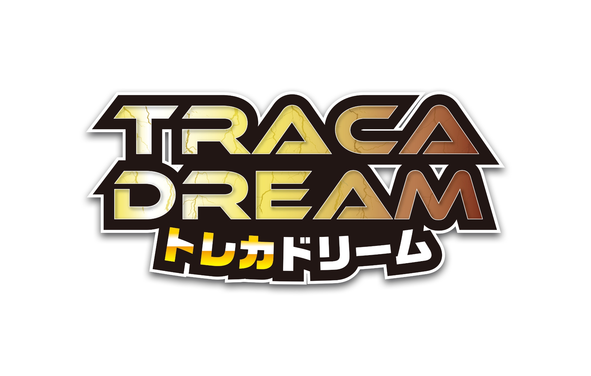 トレカドリームMEGAドン・キホーテUNY伊勢崎東のロゴ
