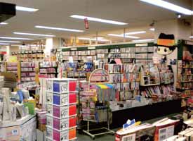 ザ・本屋さん　エルマー店 店舗イメージ1