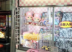ゲームコーナー 店舗イメージ1