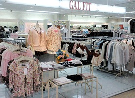 Galfit Jinnee Megaドン キホーテ旭川店 驚安の殿堂 ドン キホーテ