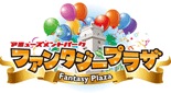 ファンタジープラザ旭川店 ロゴ