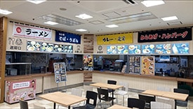 おあしすフードパーク成東店 店舗イメージ1