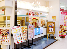 ピンキーティアラ成東店 店舗イメージ1