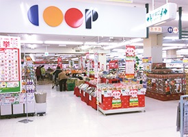 コープさっぽろ 中標津店 長崎屋