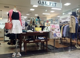 Galfit 長崎屋 岸和田店 長崎屋