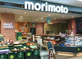 もりもと 店舗イメージ1