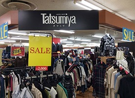 タツミヤ 店舗イメージ