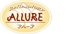 ALLURE アルーア ロゴ