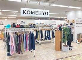 KOMEHYO 店舗イメージ1