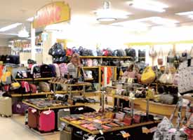 ナサック 店舗イメージ1