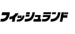 フィッシュランド西帯広店 ロゴ