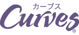 カーブス　苫小牧店 ロゴ