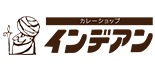 カレーショップインデアン MEGAドン・キホーテ西帯広店 ロゴ