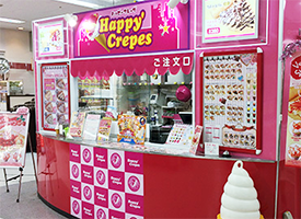 ハッピークレープ西帯広店 店舗イメージ1