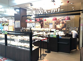 サンヴァリエ 店舗イメージ1