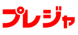 アミューズメントマーケット プレジャ 練馬店 ロゴ