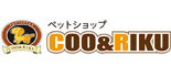 Coo&RIKU　パウ川崎店 ロゴ