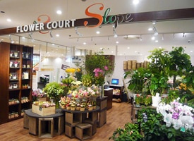 FLOWERCOURT Slope 店舗イメージ