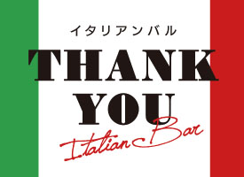 イタリアンバル THANK YOU栄中央店 店舗イメージ1