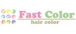 Fast Color ロゴ