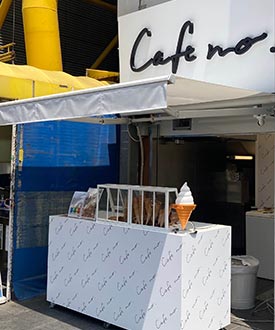 Cafe No 店舗イメージ1