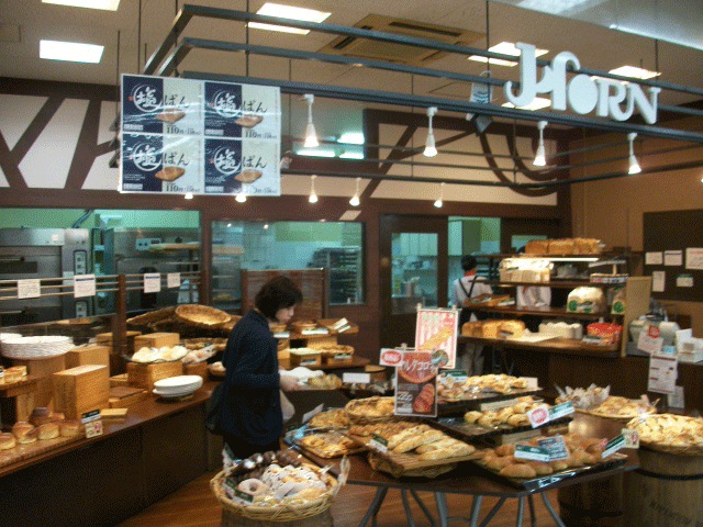 HORN 店舗イメージ1