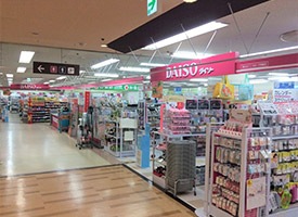 ダイソー 店舗イメージ1