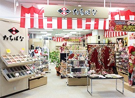 たちばな柏崎店 店舗イメージ1