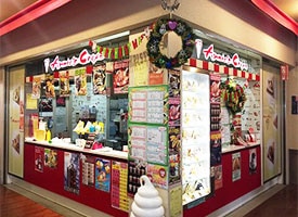 アニーズクレープ高松店 店舗イメージ1