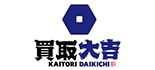 買取大吉　MEGAドン・キホーテ綾瀬店 ロゴ