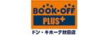 ブックオフプラス ドン・キホーテ秋田 ロゴ