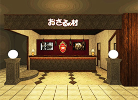 カラオケおさるの村 西宮店 店舗イメージ1