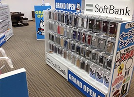 ソフトバンク二俣川 店舗イメージ1