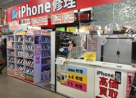 スマイルファクトリー 店舗イメージ1