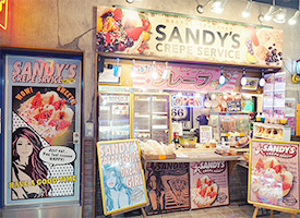 SANDY'S CREPE SERVICE 店舗イメージ1