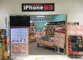 スマイルファクトリー 店舗イメージ1