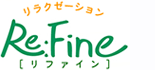 Re:Fine ロゴ