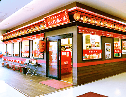 ラーメン魁力屋　MEGAドン・キホーテ狩場インター店 店舗イメージ1
