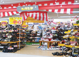 靴のウエダ 店舗イメージ1
