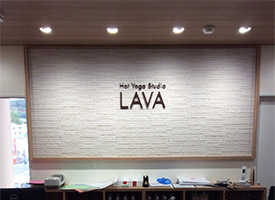 ホットヨガスタジオLAVA 店舗イメージ