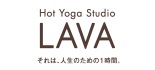 ホットヨガスタジオLAVA ロゴ