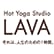 LAVAのロゴ
