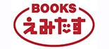 BOOKSえみたす ロゴ