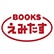 BOOKSえみたすのロゴ