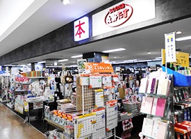 BOOKSえみたす 店舗イメージ1